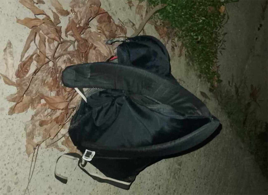 कांग्रेस सभापति देउवाको निवास अगाडि शंकास्पद वस्तु भेटियो